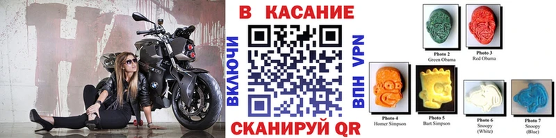 Купить Гашиш  Конопля  МЕТАМФЕТАМИН  Меф мяу мяу  Певек