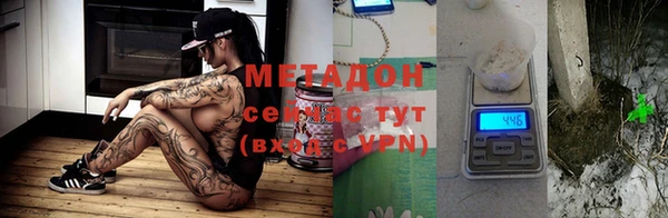 мефедрон мука Богданович