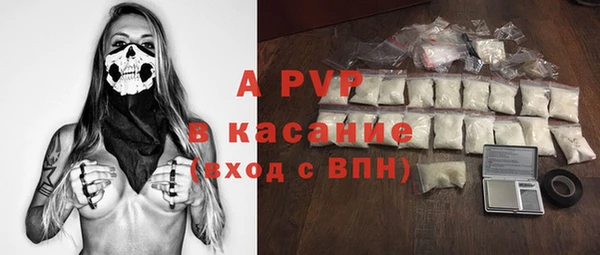 не бодяженный Богородицк