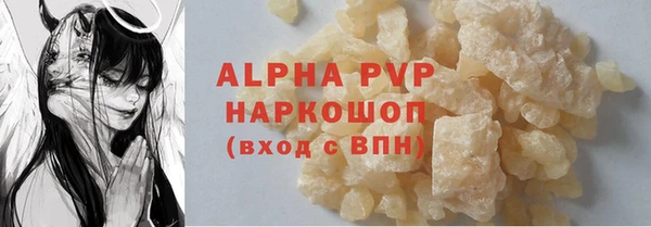 каннабис Туринск