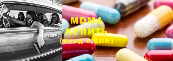 не бодяженный Богородицк