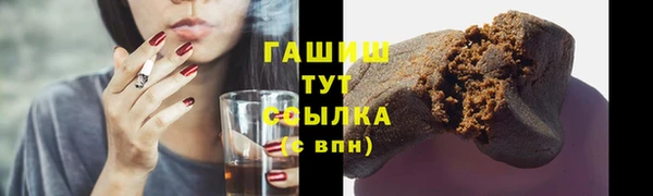 не бодяженный Богородицк