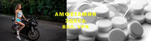 не бодяженный Богородицк
