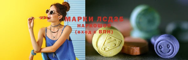 не бодяженный Богородицк