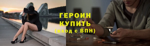 прущие крисы Тихвин