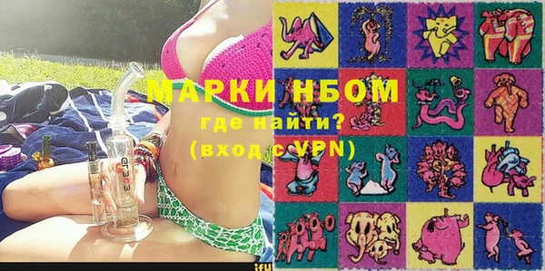 не бодяженный Богородицк