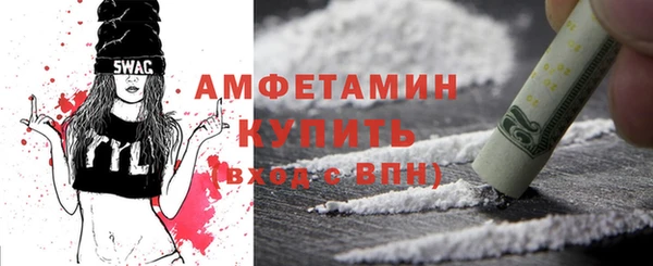 не бодяженный Богородицк