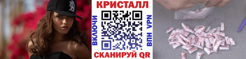 Купить где  Певек  МЕТАМФЕТАМИН Декстрометамфетамин 99.9% 